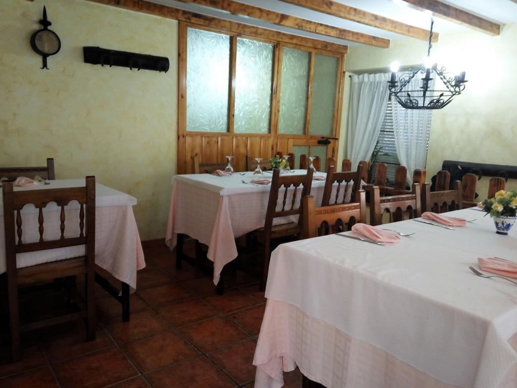 Hotel Rural La Piedra Arija Eksteriør bilde